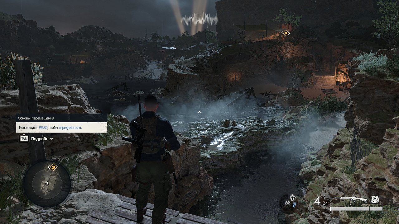 Sniper Elite 5 LOW