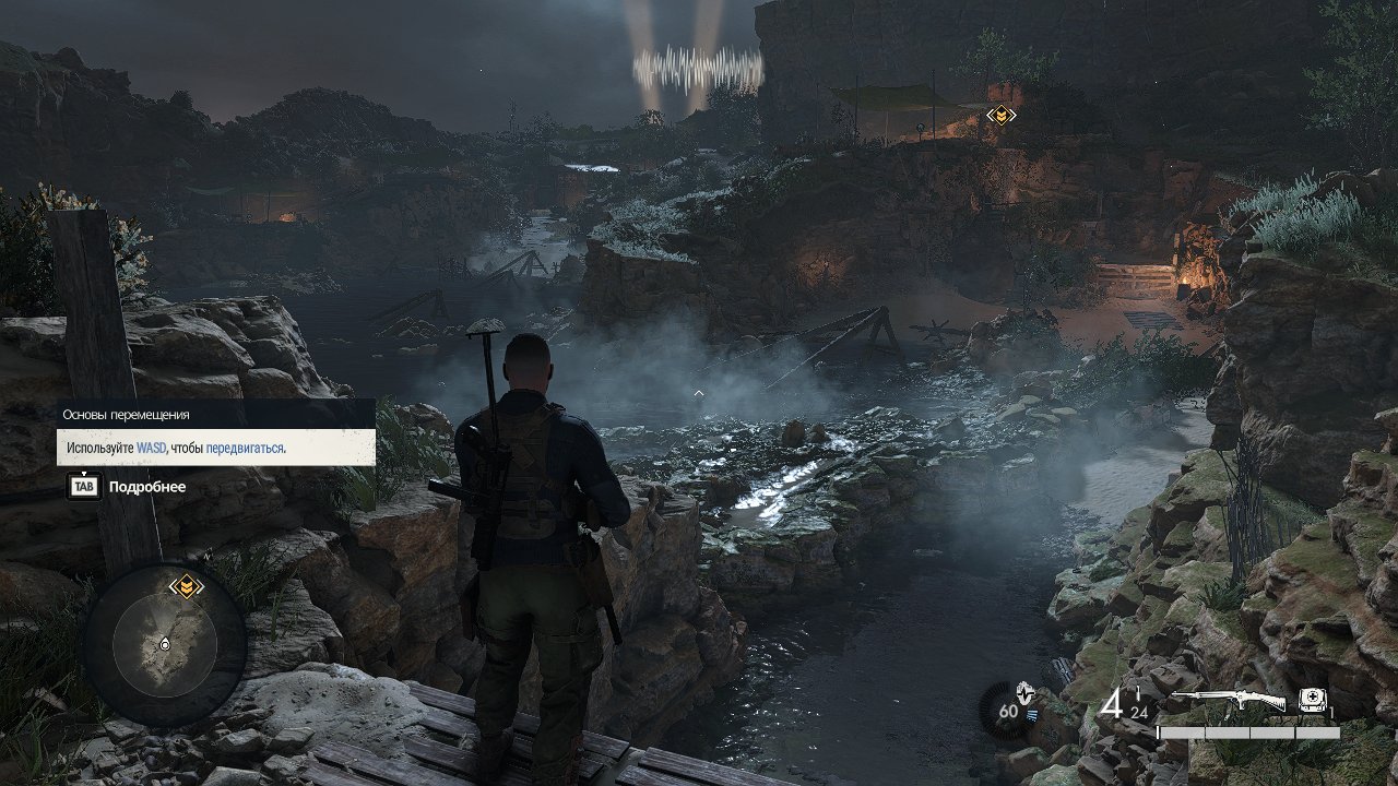 Sniper Elite 5 HIGH