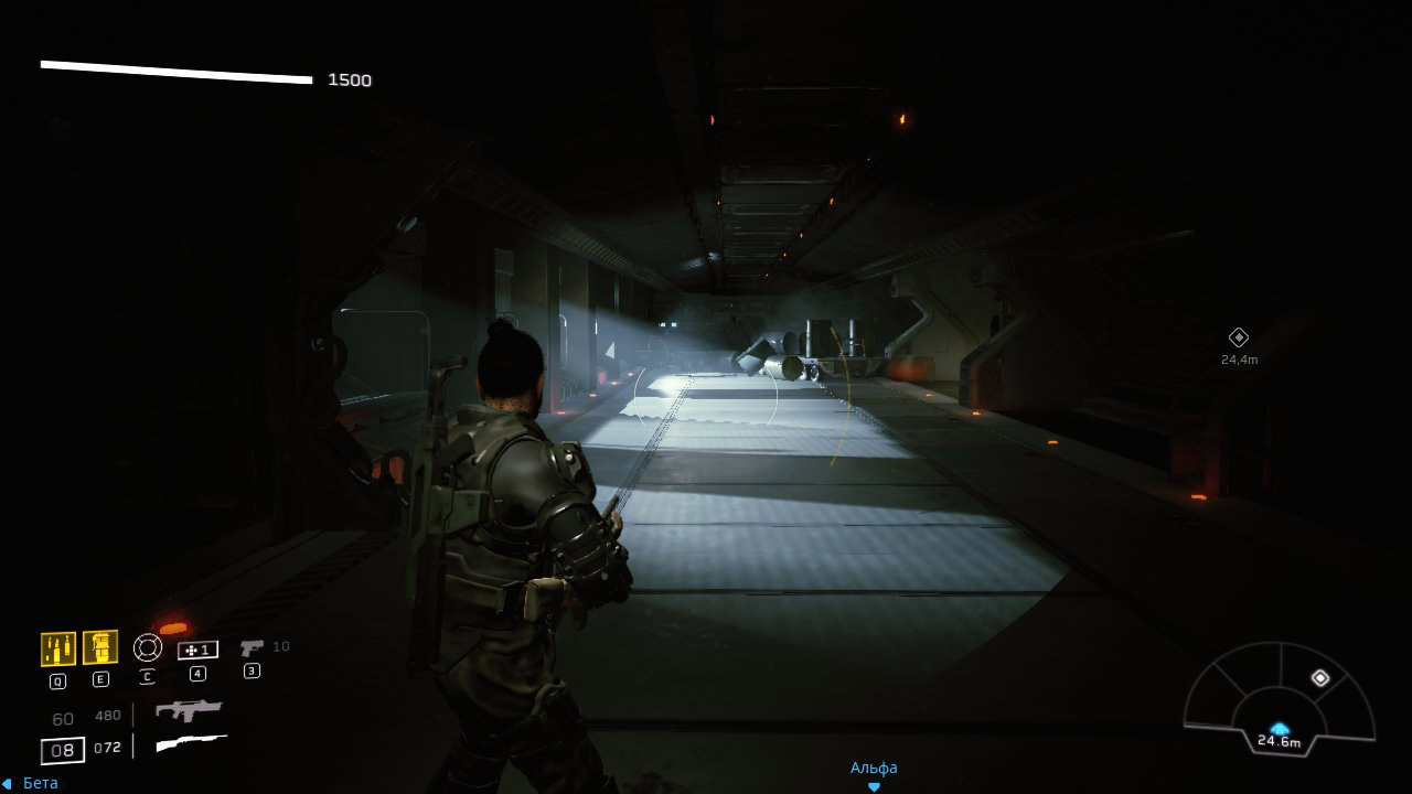 Aliens: Fireteam Elite LOW