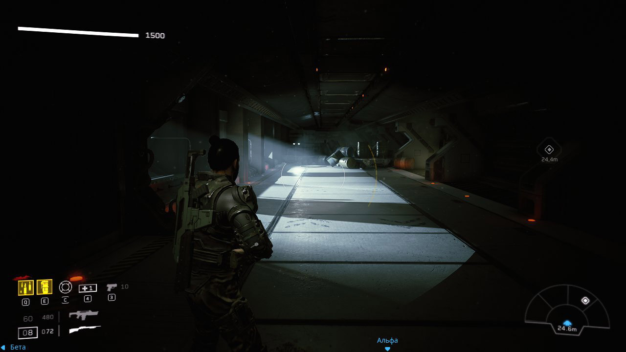 Aliens: Fireteam Elite ULTRA