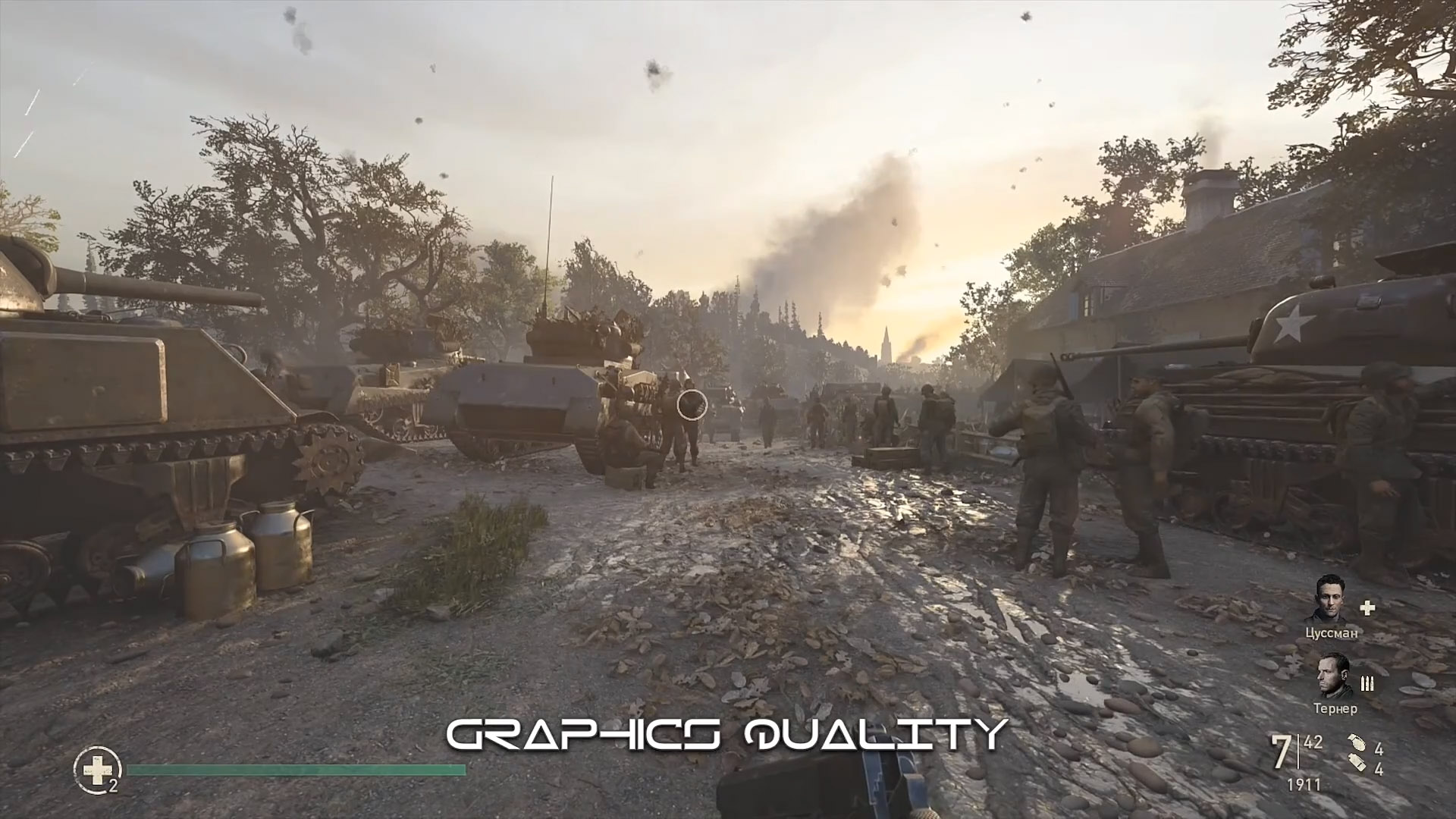 Call of Duty®: WWII LOW