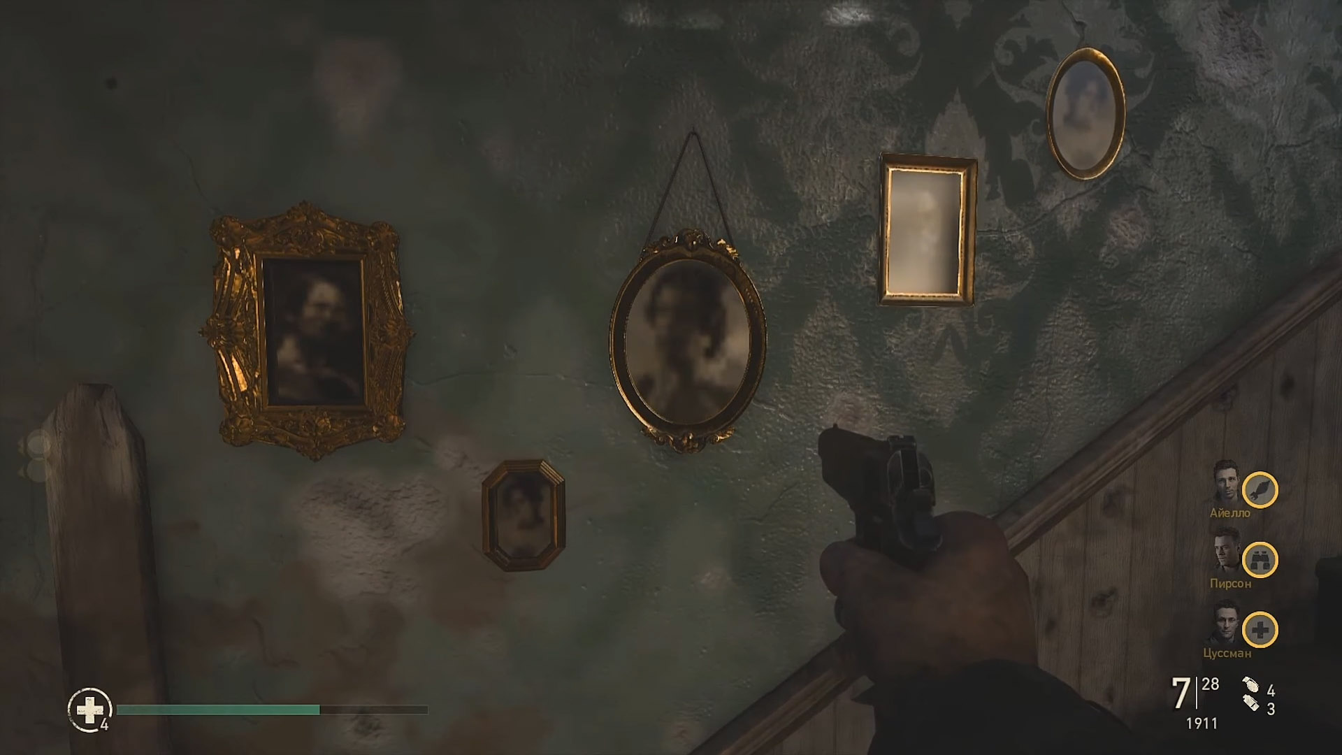 Call of Duty®: WWII LOW