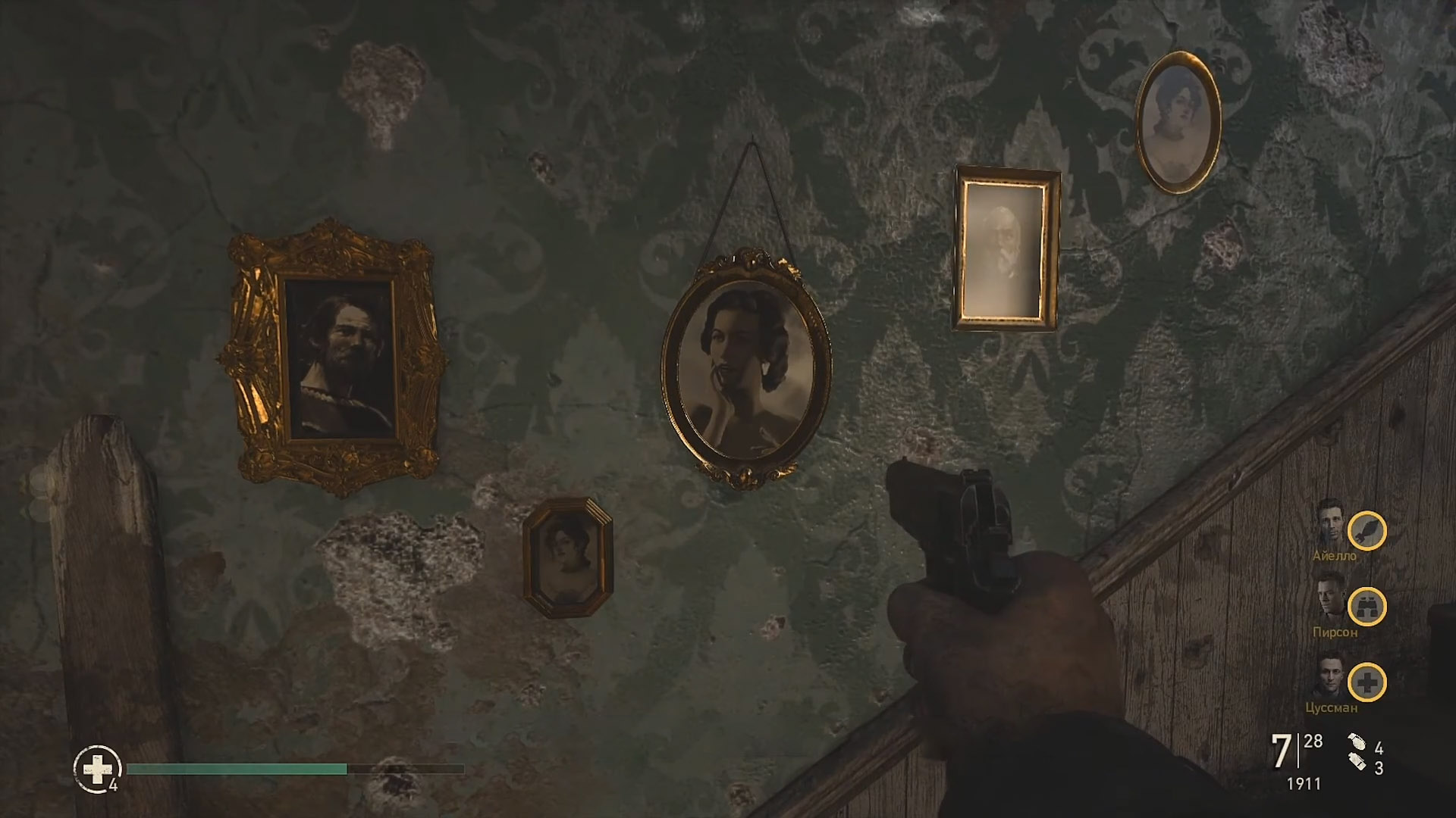 Call of Duty®: WWII ULTRA