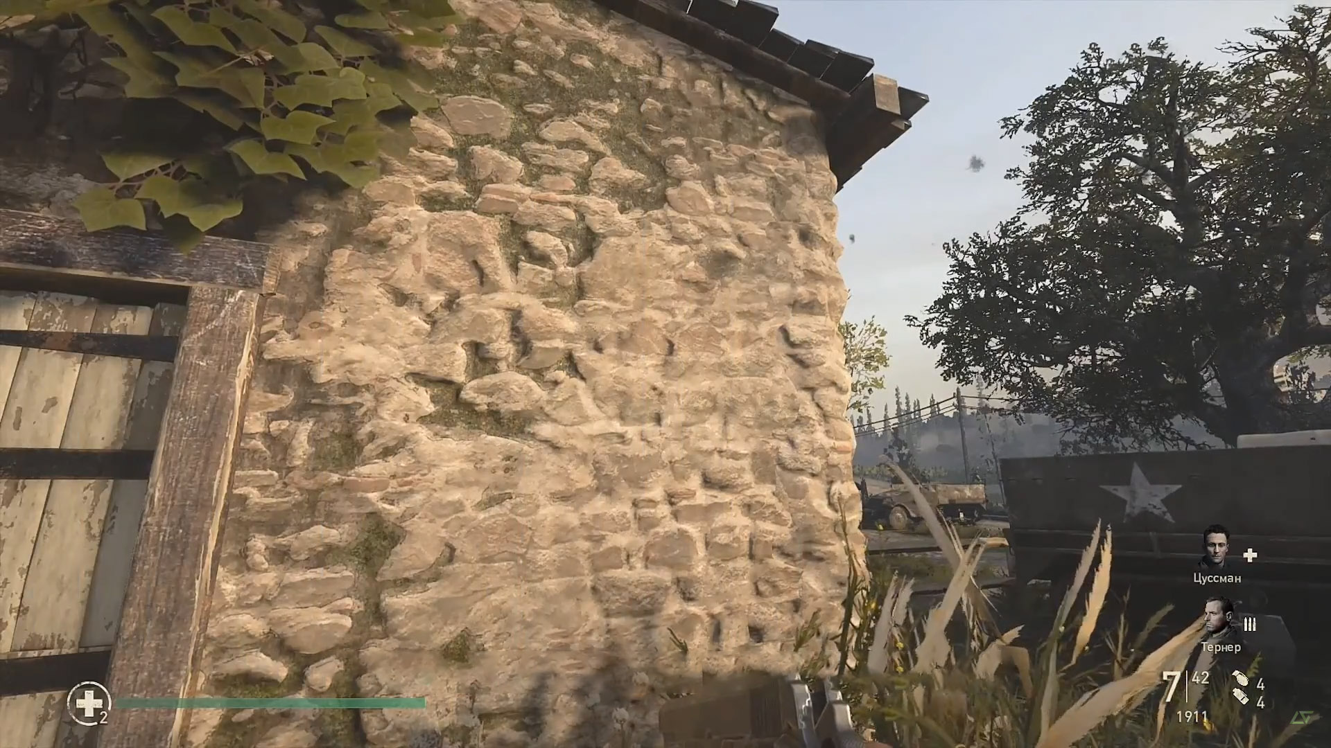 Call of Duty®: WWII LOW