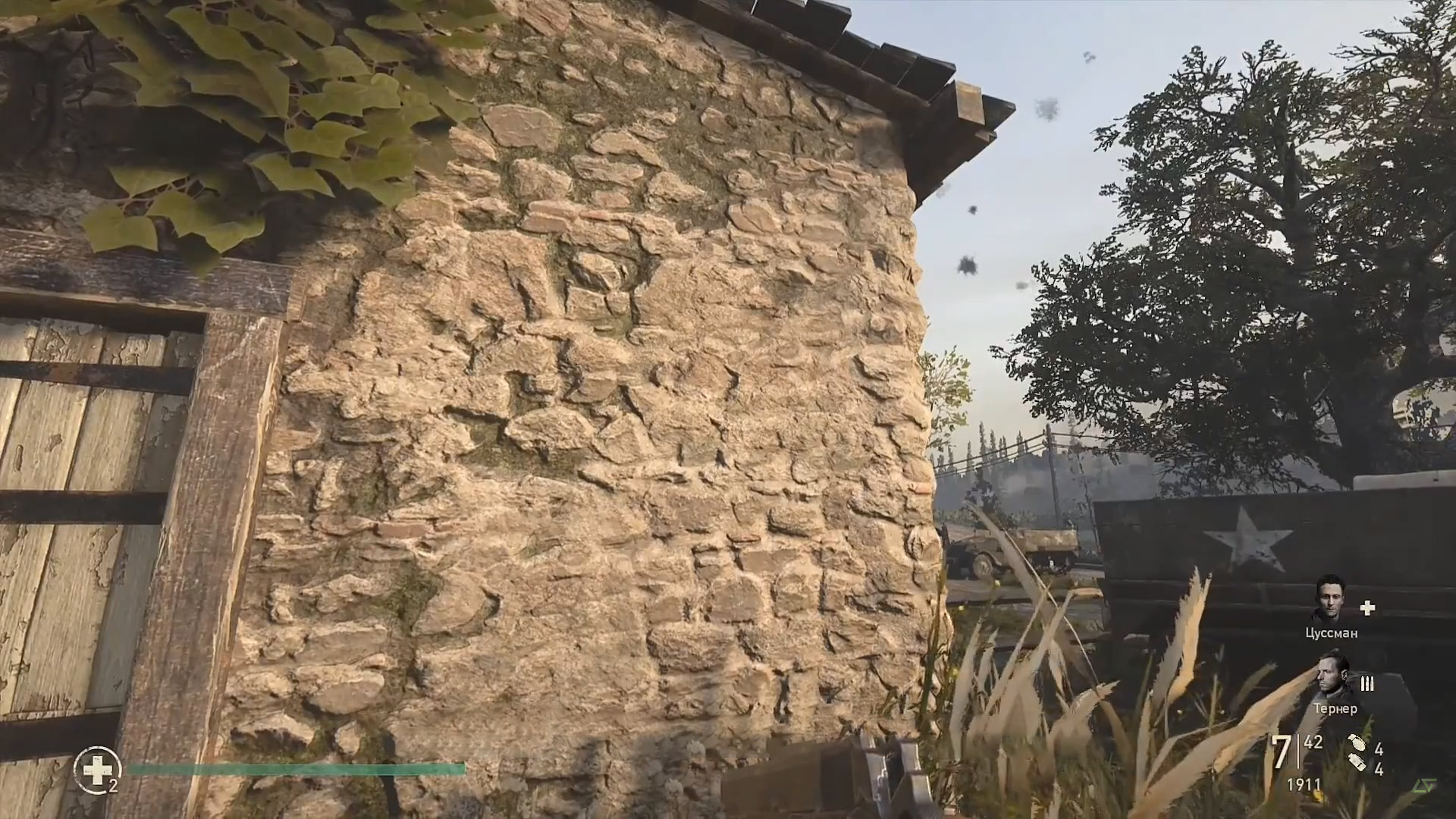 Call of Duty®: WWII ULTRA
