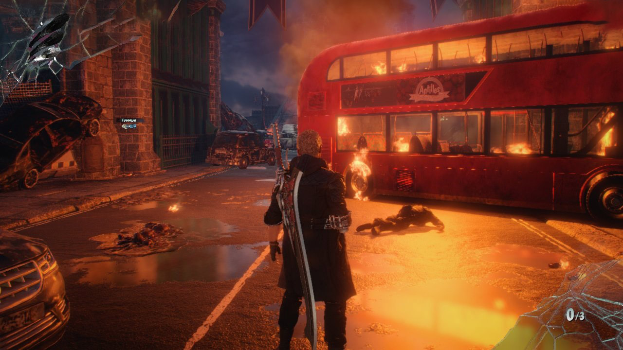 Devil May Cry 5 ULTRA
