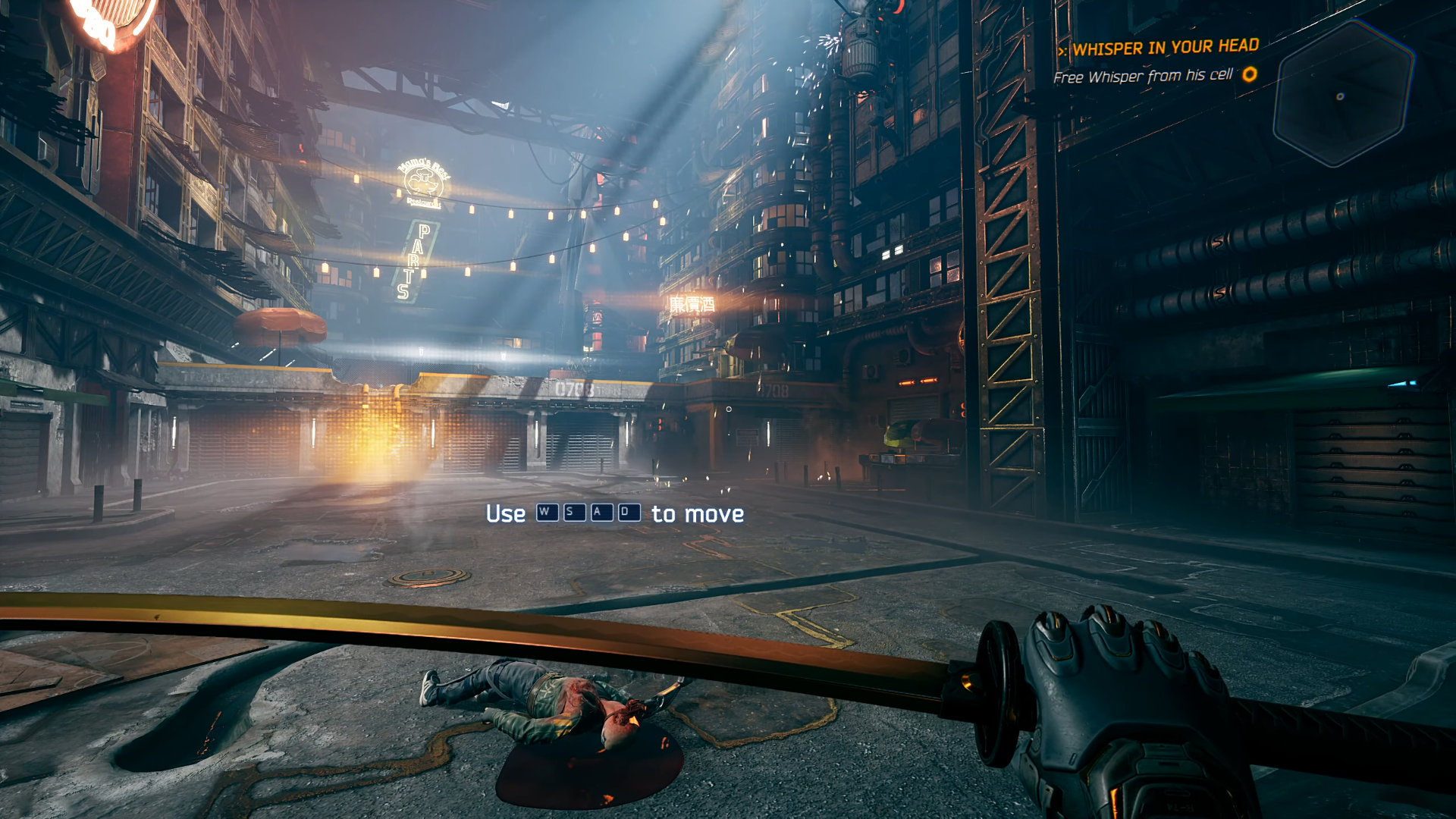 Ghostrunner DLSS ON
