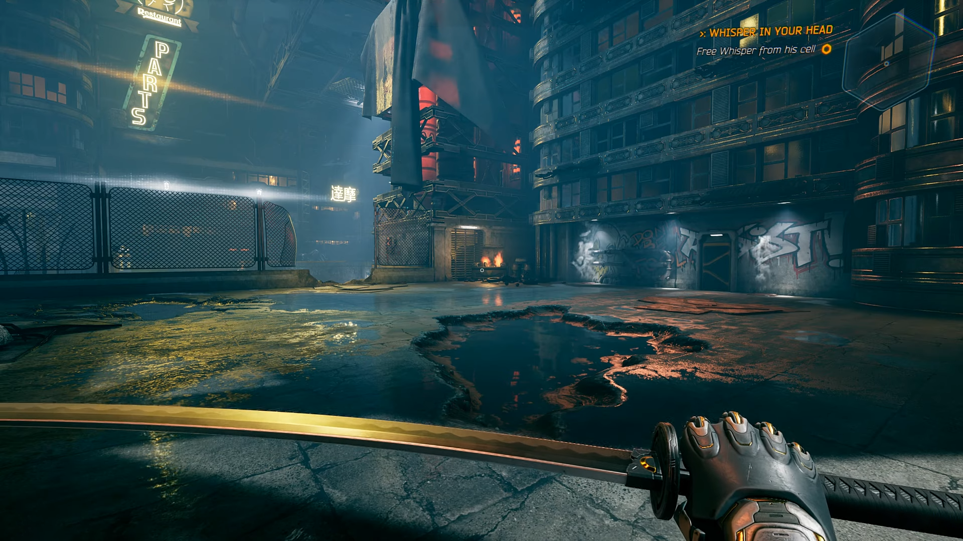 Ghostrunner DLSS ON