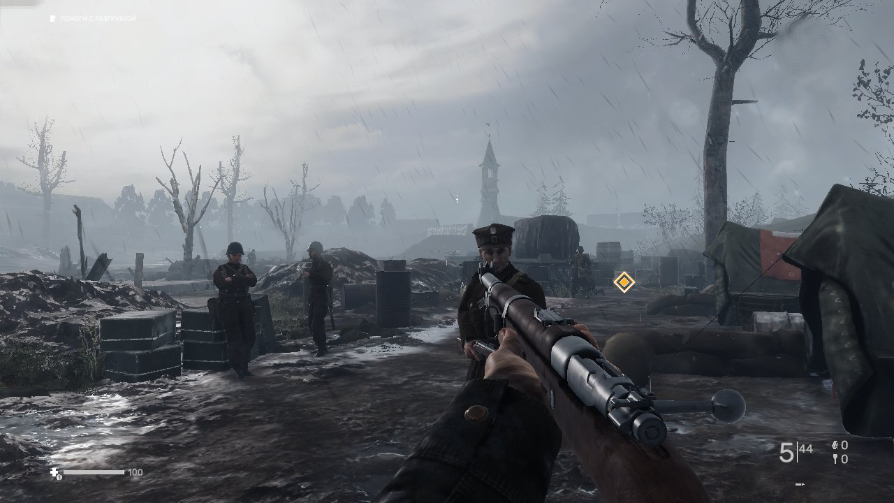 Land of War - The Beginning ULTRA
