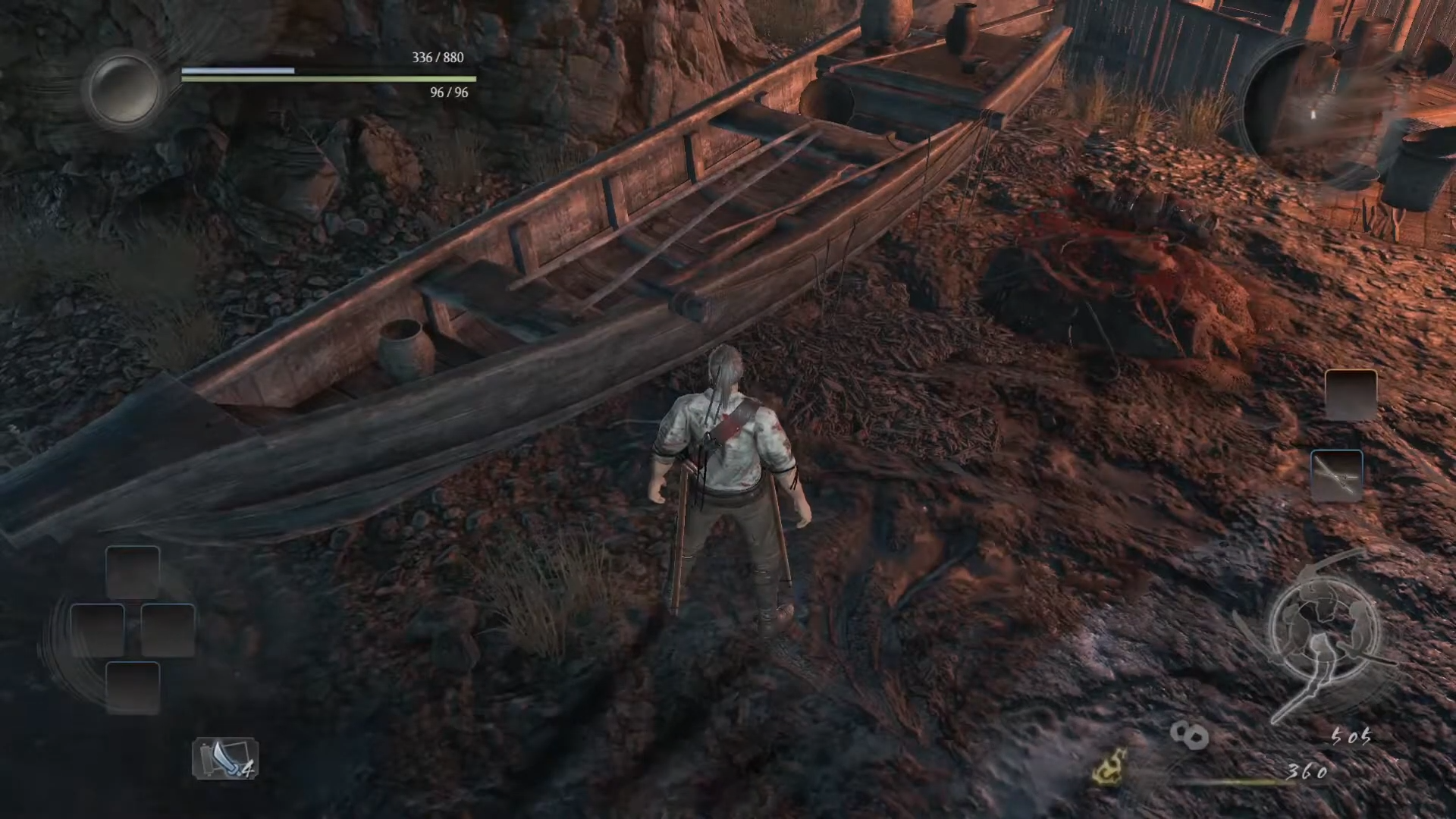 Nioh: Complete Edition ULTRA