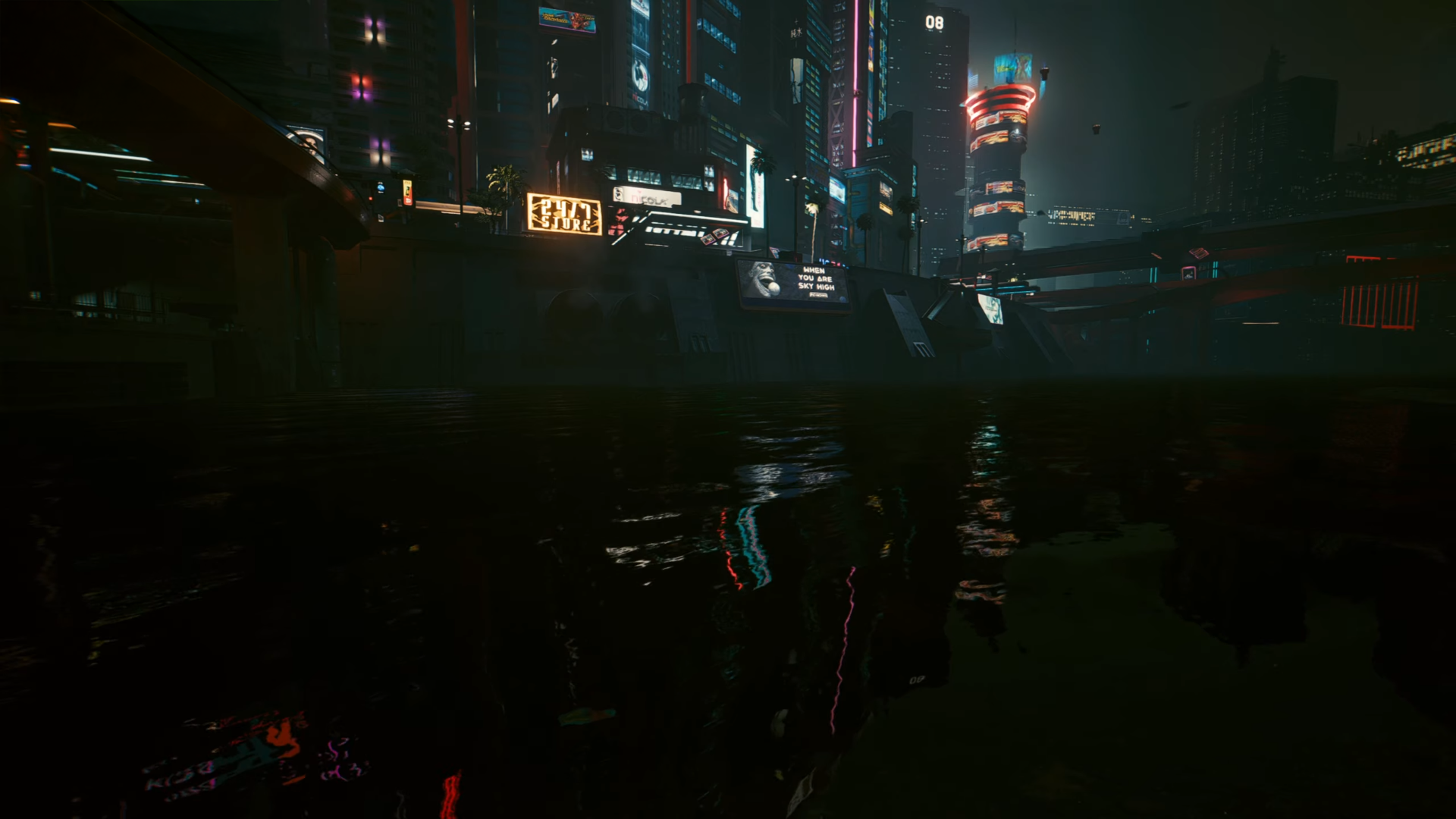Cyberpunk 2077 RTX ON