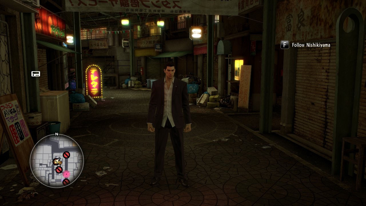 Yakuza 0 ULTRA