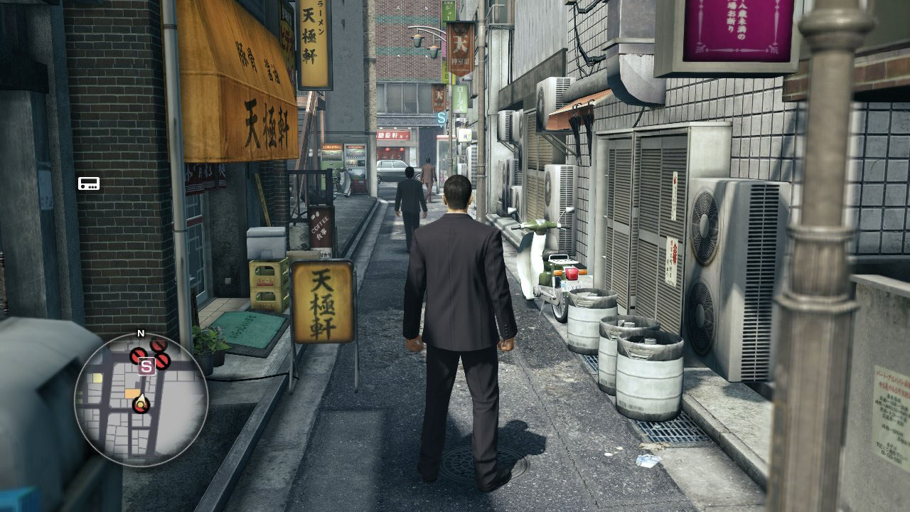 Yakuza 0 ULTRA