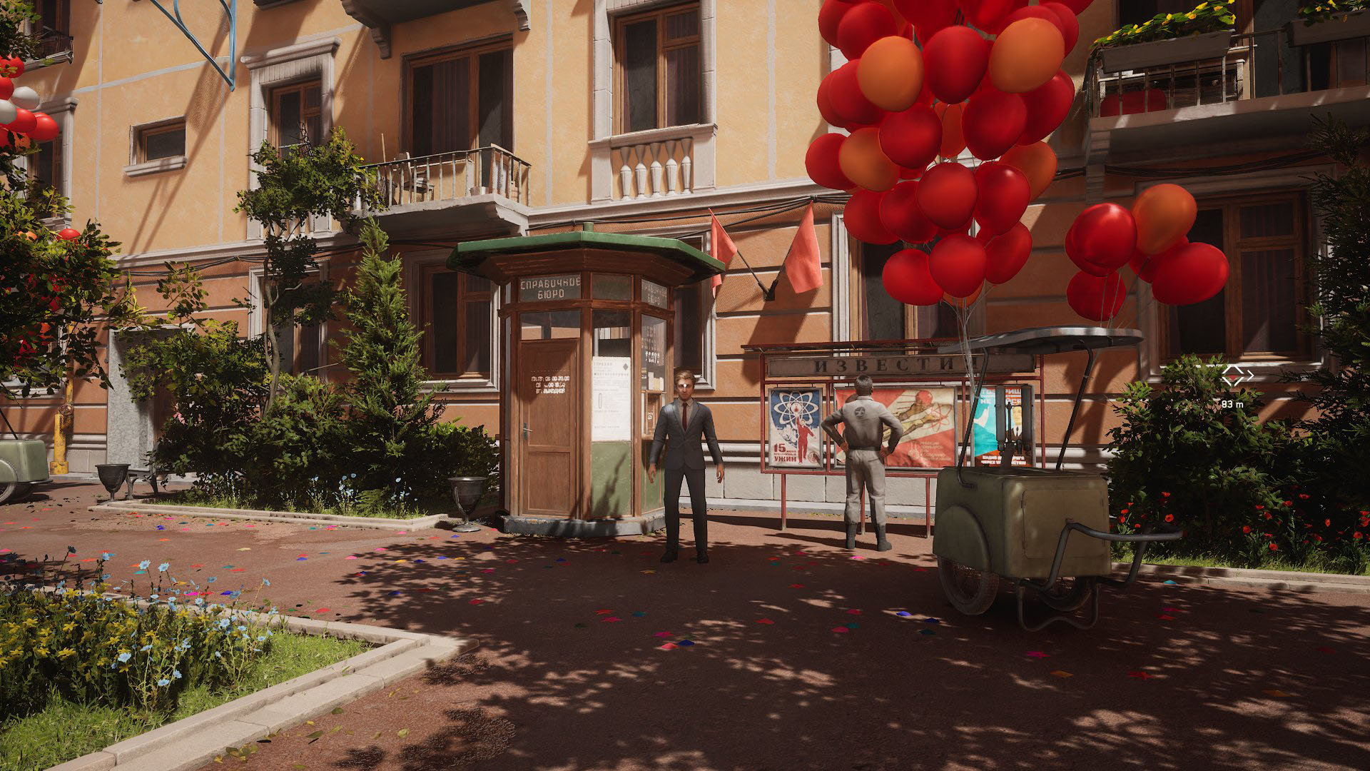 Atomic Heart RTX ON