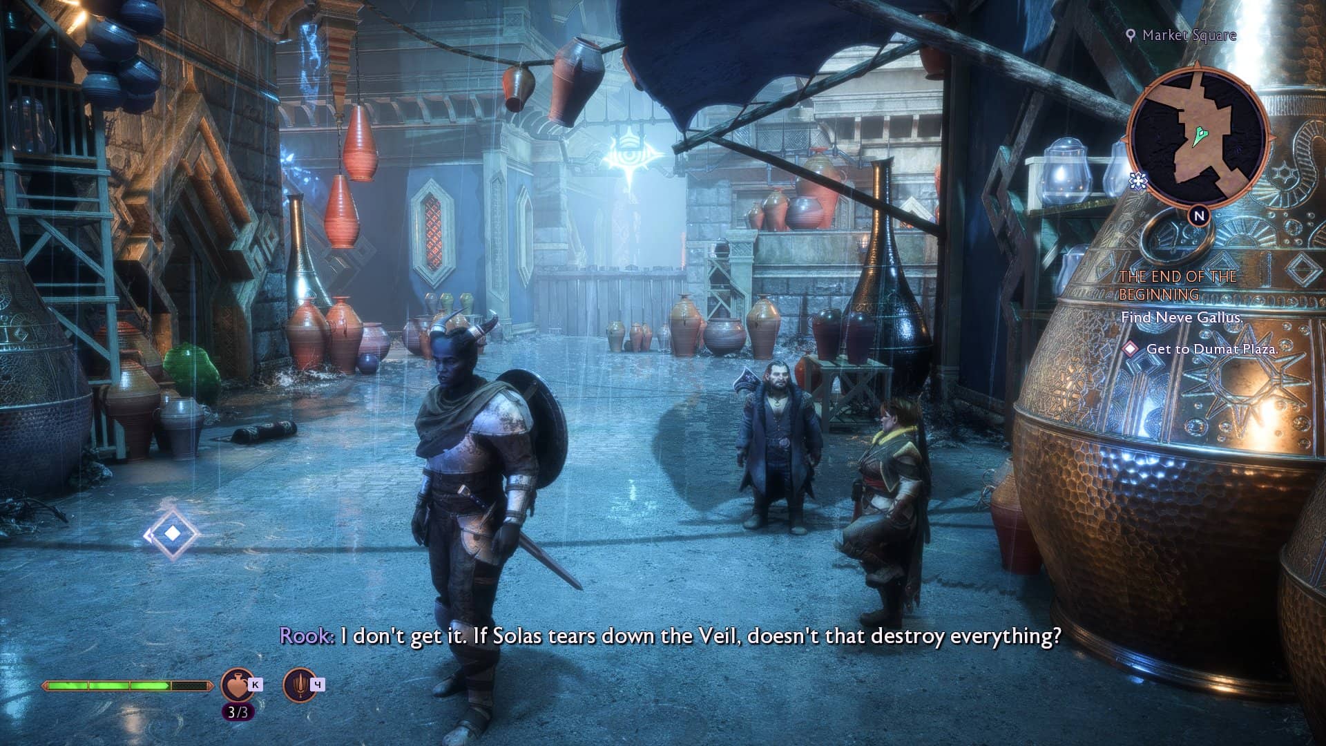Dragon Age The Veilguard ULTRA