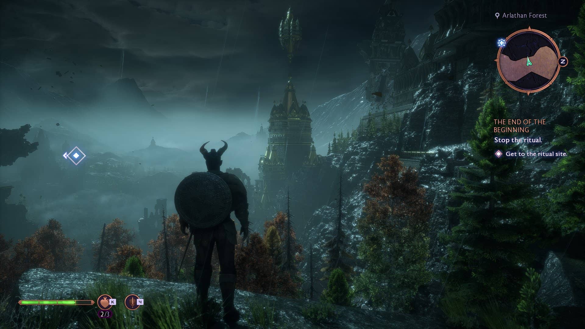 Dragon Age The Veilguard LOW