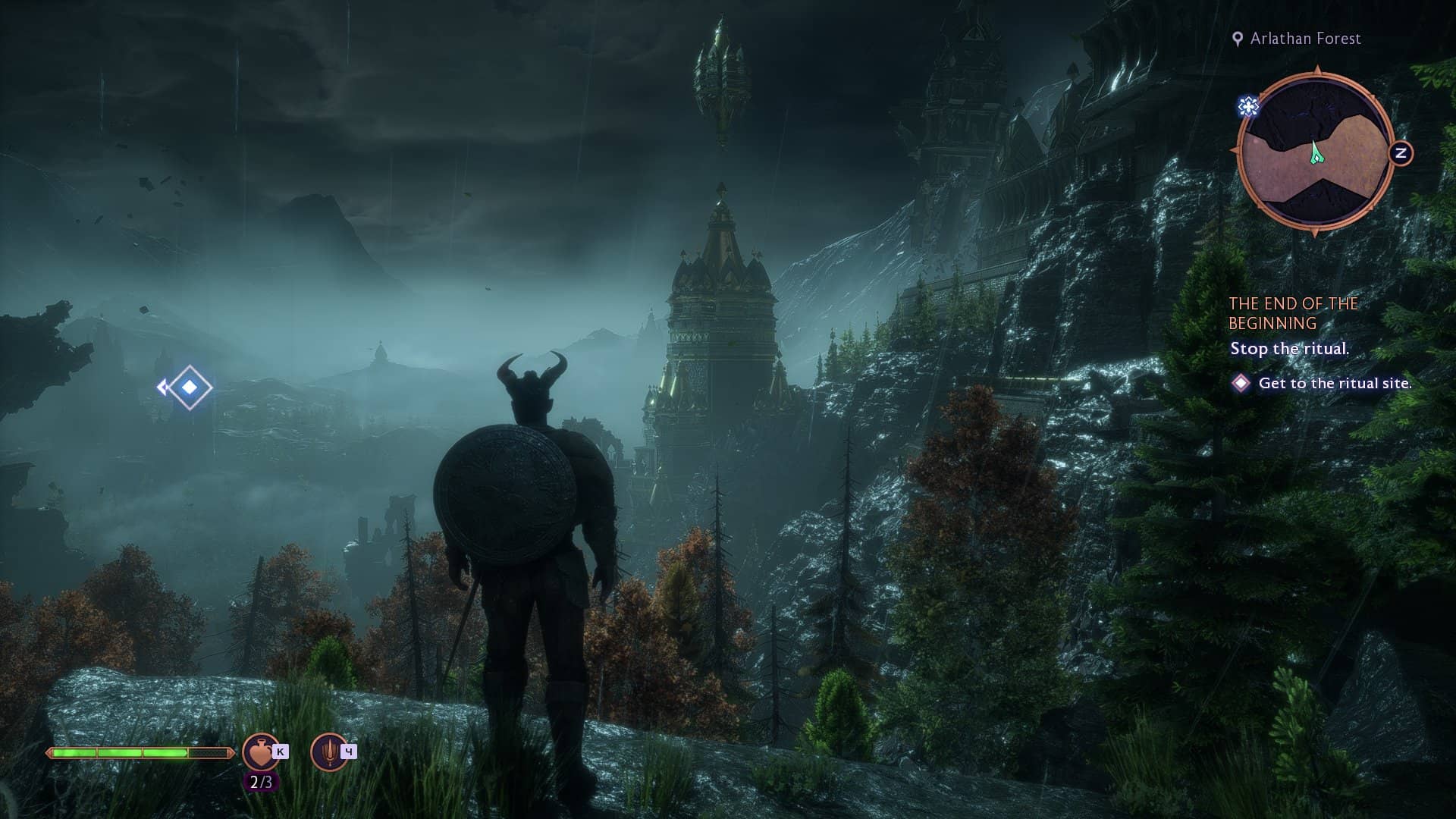 Dragon Age The Veilguard ULTRA