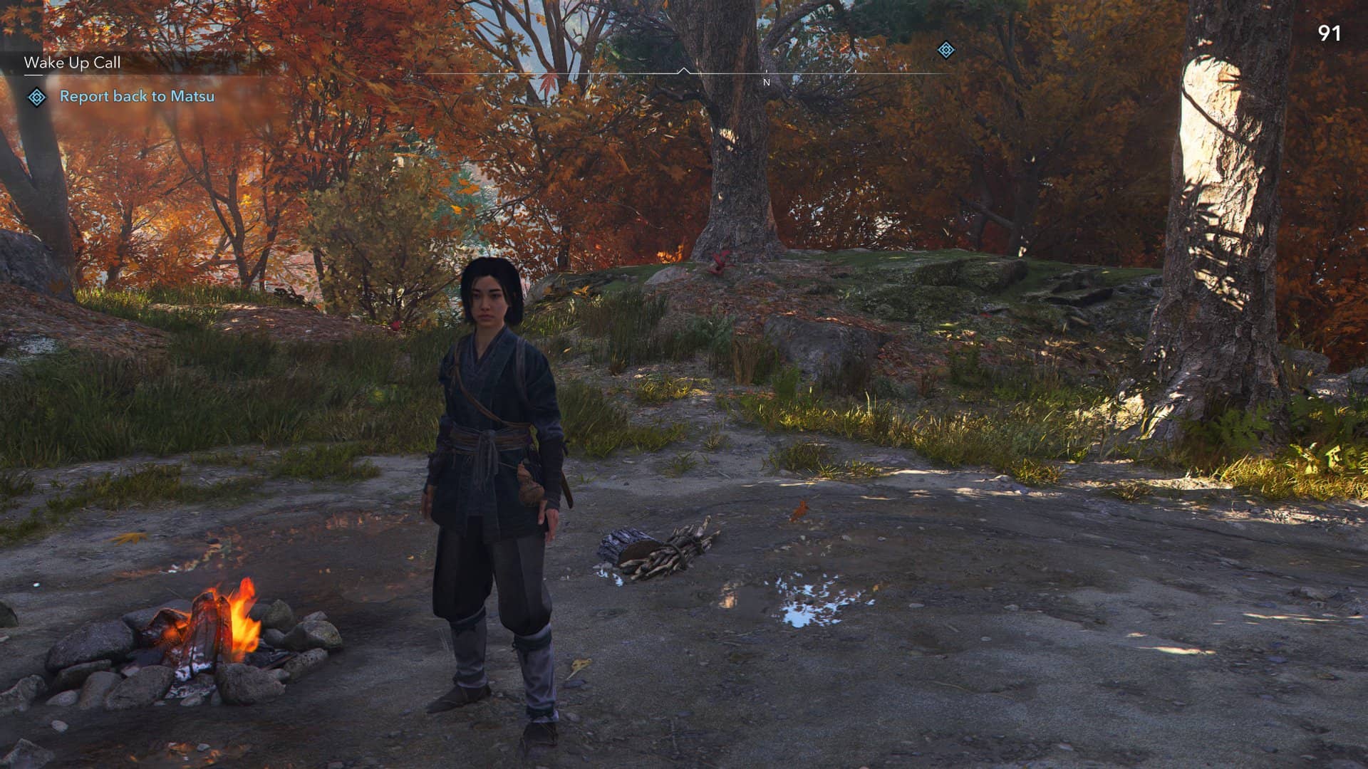 Assassin’s Creed Shadows ULTRA